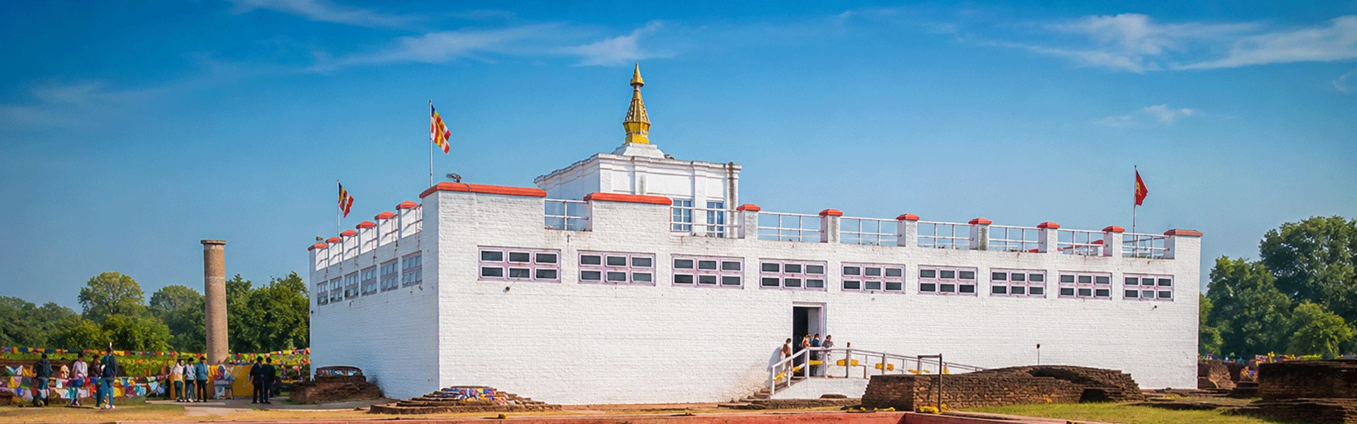 Lumbini Tour