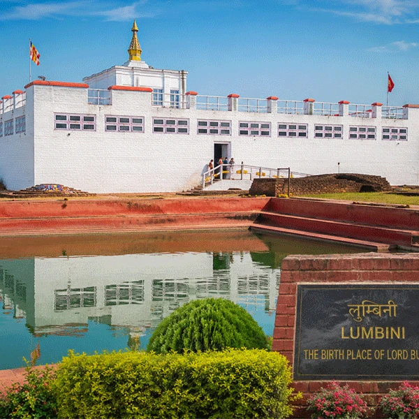 Lumbini Tour