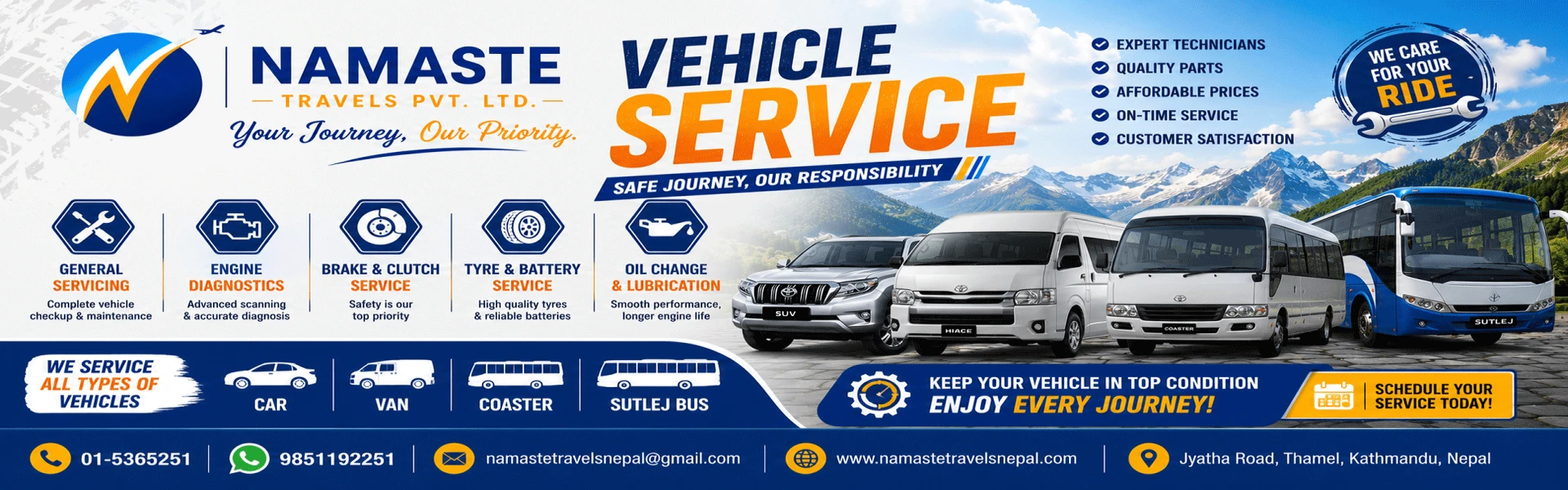 Vehicle services